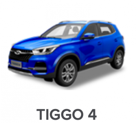Ремонт Тонировка Стекол Tiggo 4